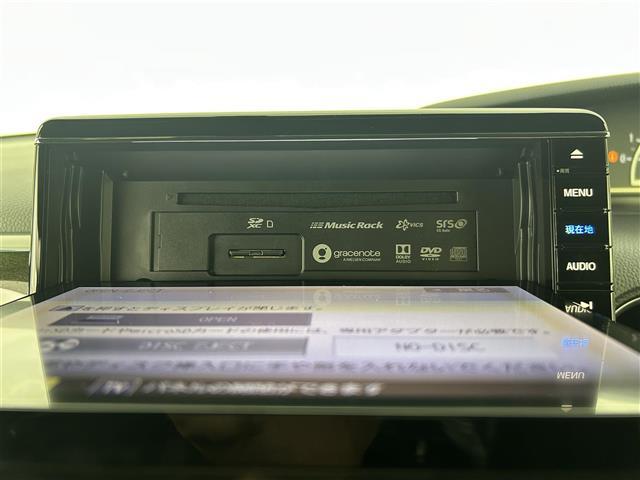 全国納車も可能です!全国展開のガリバーネットワークで、北海道から沖縄までどこでもご納車可能※です!詳細はお気軽にお問い合わせください!※車両運搬費がかかります。