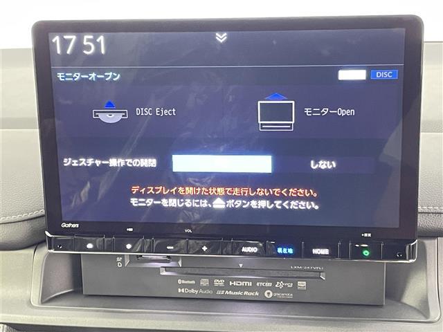 ステップワゴン ｅ：ＨＥＶスパーダ　純正１１．４インチメモリーナビ　バックカメラ　両側パワースライドドア　ＬＥＤヘッドライト　コーナーセンサー　ホンダセンシング　純正１６インチアルミホイール　電子パーキング　オートホールド　スマートキー（7枚目）