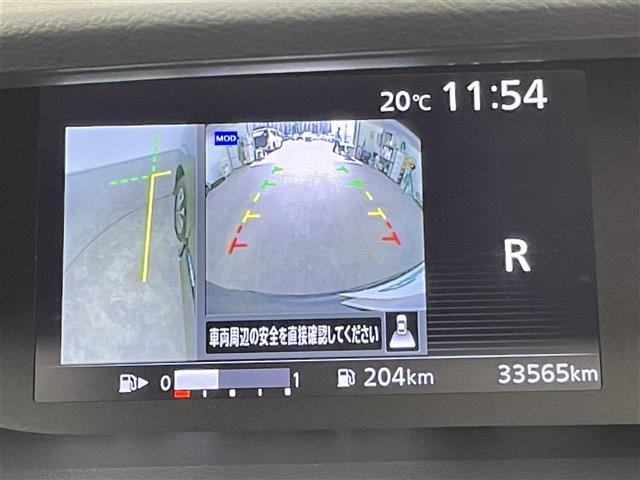 セレナ ハイウェイスター 禁煙車 純正9インチメモリナビ 純正フリップダウンモニター 両側パワースライドドア アラウンドビューモニター エマージェンシーブレーキ レーンキープアシスト プロパイロット コーナーセンサー(3枚目)