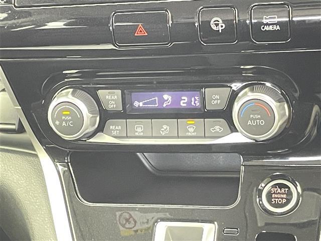 セレナ ハイウェイスター 禁煙車 純正9インチメモリナビ 純正フリップダウンモニター 両側パワースライドドア アラウンドビューモニター エマージェンシーブレーキ レーンキープアシスト プロパイロット コーナーセンサー(5枚目)