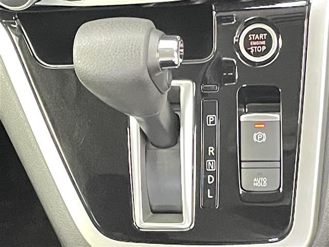 セレナ ハイウェイスター 禁煙車 純正9インチメモリナビ 純正フリップダウンモニター 両側パワースライドドア アラウンドビューモニター エマージェンシーブレーキ レーンキープアシスト プロパイロット コーナーセンサー(18枚目)