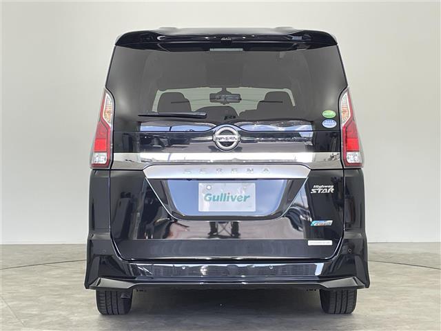 セレナ ハイウェイスター 禁煙車 純正9インチメモリナビ 純正フリップダウンモニター 両側パワースライドドア アラウンドビューモニター エマージェンシーブレーキ レーンキープアシスト プロパイロット コーナーセンサー(35枚目)