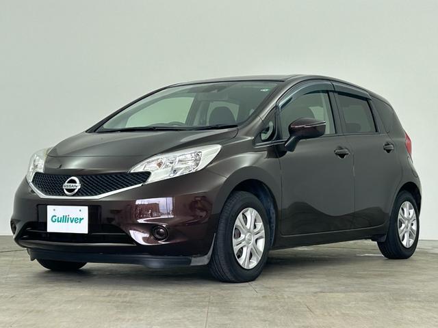 ノート X 禁煙 純正7型メモリーナビ ETC 衝突軽減ブレーキ 電動格納サイドミラー ハロゲンライト スペアタイヤ ISOFIX シートリフター ウィンカーミラー レーンアシスト ドアバイザー スマートキー(36枚目)