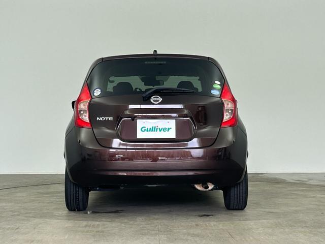 ノート X 禁煙 純正7型メモリーナビ ETC 衝突軽減ブレーキ 電動格納サイドミラー ハロゲンライト スペアタイヤ ISOFIX シートリフター ウィンカーミラー レーンアシスト ドアバイザー スマートキー(39枚目)