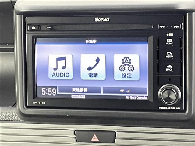 Ｎ－ＶＡＮ＋スタイル ファン・ターボ　禁煙車　純正ディスプレイオーディオ　ホンダセンシング　バックカメラ　ワンセグＴＶ　Ｂｌｕｅｔｏｏｔｈ　オートクルーズコントロール　ＬＥＤヘッドライト　ＥＴＣ　スマートキー　オートライト　車線逸脱警報（5枚目）
