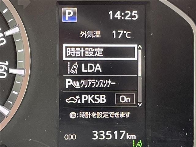 ハイエースバン ロングDX 禁煙車 プリクラッシュセーフティ レーンキープアシスト オートハイビーム 純正メモリナビ フルセグTV アラウンドビューモニター ビルトETC リモコンキー ステアリングスイッチ 電動格納ミラー(24枚目)