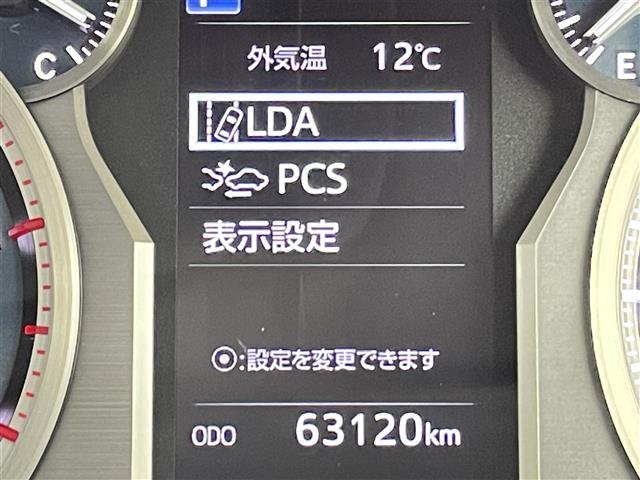 ランドクルーザープラド TX ワンオーナー 4WD Toyota Safety Sense サンルーフ 純正SDナビ CD DVD Bluetooth フルセグ バックカメラ 純正フロアマット 純正17インチAW LED(25枚目)