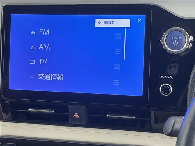 ノア ハイブリッドZ 禁煙 純正10型ナビ 快適利便 両側パワースライド Bluetooth パワーバックドア フルセグTV オートハイビーム ブラインドスポットモニター レーダークルーズコントロール 衝突軽減ブレーキ(5枚目)