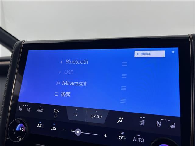 アルファード Z 禁煙 サンルーフ 両側パワースライドドア パワーバックドア 純正ディスプレイオーディオ アラウンドビューモニター レーダークルーズコントロール シートヒーター パワーシート エアシート USBポート(5枚目)