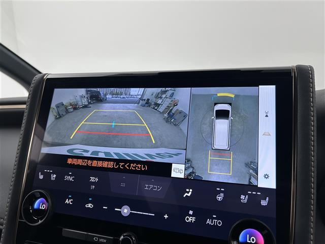 アルファード Z 禁煙 サンルーフ 両側パワースライドドア パワーバックドア 純正ディスプレイオーディオ アラウンドビューモニター レーダークルーズコントロール シートヒーター パワーシート エアシート USBポート(6枚目)