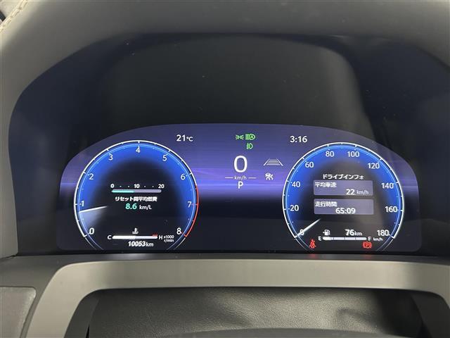 アルファード Z 禁煙 サンルーフ 両側パワースライドドア パワーバックドア 純正ディスプレイオーディオ アラウンドビューモニター レーダークルーズコントロール シートヒーター パワーシート エアシート USBポート(20枚目)