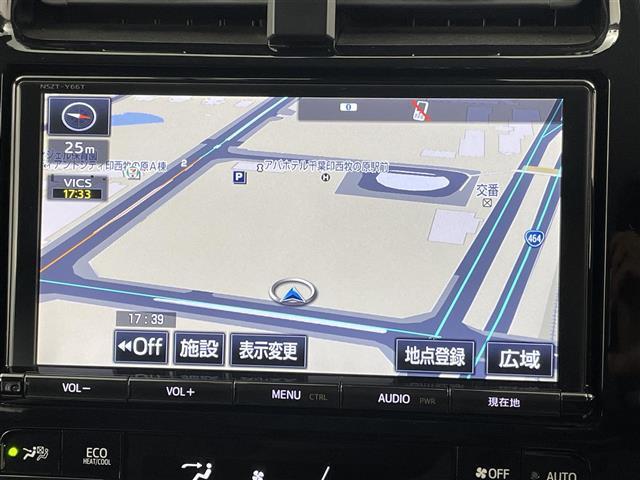 プリウス A 純正9型ナビ ヘッドアップディスプレイ ブラインドスポットモニター レーダークルーズコントロール ETC パーキングアシスト オートマチックハイビーム バックカメラ LEDヘッドライト フォグランプ(3枚目)