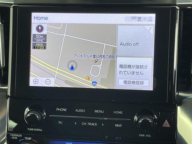 プライム市場上場！ガリバーグループは全国約４６０店舗※のネットワーク！※２０２２年５月現在