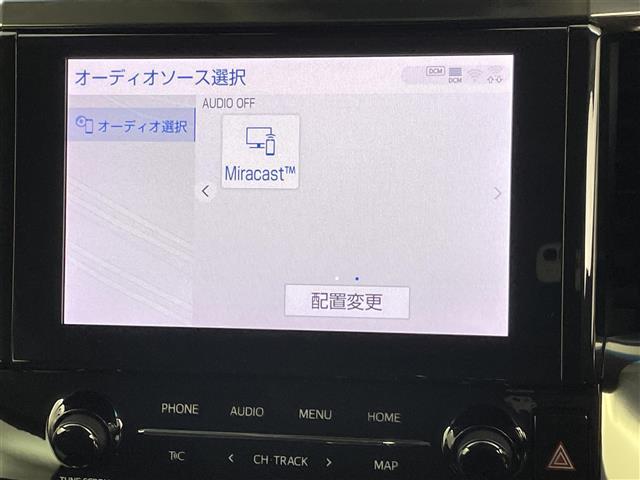安心の全車保証付き！（※部分保証、国産車は納車後３ヶ月、輸入車は納車後１ヶ月の保証期間となります）。その他長期保証（有償）もご用意しております！※長期保証を付帯できる車両には条件がございます。