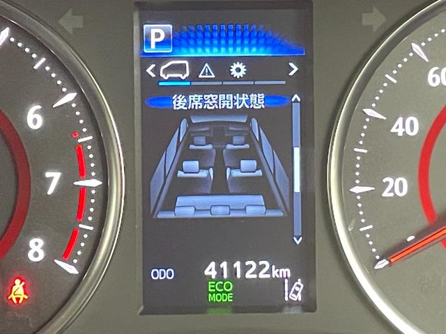 ◆車両状態に関しては１台１台、お客様に詳細にお伝えします。現車確認ももちろん他店の在庫に関しては写真や動画で車両状態を包み隠さずお伝えさせていただきます。お気軽にご相談下さい。