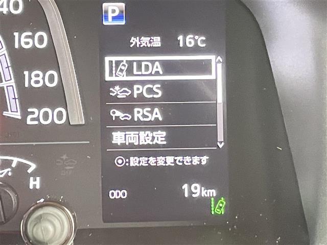 ランドクルーザー70 AX 登録済未使用車 禁煙 バックカメラ クルーズコントロール オートマチックハイビーム ヘッドライトレベライザー USB-C 自動防眩ルームミラー 電動デフロック LEDヘッドライト ダウンヒルアシスト(22枚目)