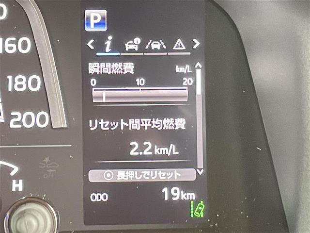 ランドクルーザー70 AX 登録済未使用車 禁煙 バックカメラ クルーズコントロール オートマチックハイビーム ヘッドライトレベライザー USB-C 自動防眩ルームミラー 電動デフロック LEDヘッドライト ダウンヒルアシスト(23枚目)