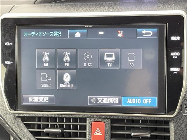 ノア ハイブリッドSi ダブルバイビー 禁煙車 両側電動ドア トヨタセーフティセンス 純正10インチメモリナビ フルセグTV バックカメラ ビルトインETC 革巻きステアリング DNシートヒーター ハーフレザーシート クルーズコントロール(4枚目)