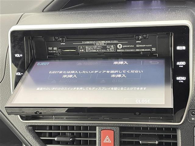 ノア ハイブリッドSi ダブルバイビー 禁煙車 両側電動ドア トヨタセーフティセンス 純正10インチメモリナビ フルセグTV バックカメラ ビルトインETC 革巻きステアリング DNシートヒーター ハーフレザーシート クルーズコントロール(5枚目)