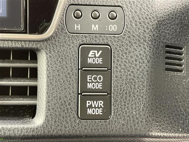 ノア ハイブリッドSi ダブルバイビー 禁煙車 両側電動ドア トヨタセーフティセンス 純正10インチメモリナビ フルセグTV バックカメラ ビルトインETC 革巻きステアリング DNシートヒーター ハーフレザーシート クルーズコントロール(10枚目)