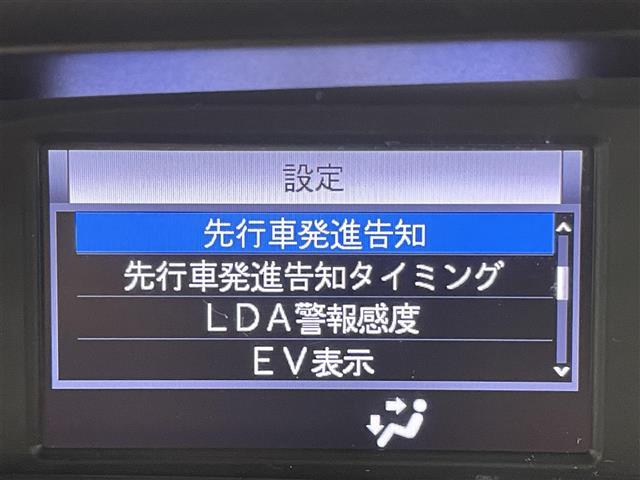 ノア ハイブリッドSi ダブルバイビー 禁煙車 両側電動ドア トヨタセーフティセンス 純正10インチメモリナビ フルセグTV バックカメラ ビルトインETC 革巻きステアリング DNシートヒーター ハーフレザーシート クルーズコントロール(25枚目)