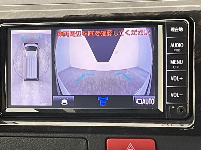 ハイエースバン スーパーGL ダーク プライムII 禁煙車 純正ナビ ワンセグ 全方位カメラ 両側パワースライドドア AC100V電源 オートハイビーム クリアランスソナー バックドアイージークローザー ハーフレザーシート LEDヘッドライト(47枚目)