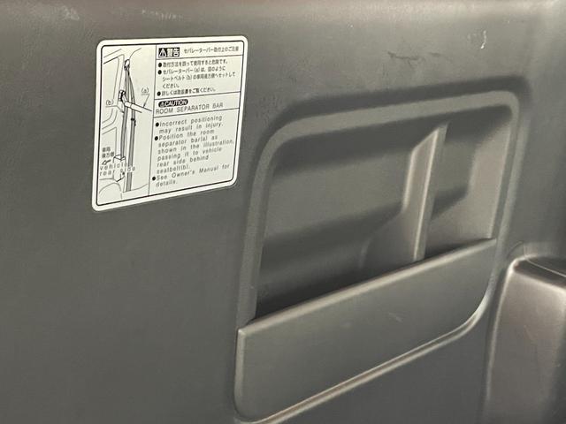 ハイエースバン スーパーGL ダーク プライムII 禁煙車 純正ナビ ワンセグ 全方位カメラ 両側パワースライドドア AC100V電源 オートハイビーム クリアランスソナー バックドアイージークローザー ハーフレザーシート LEDヘッドライト(53枚目)