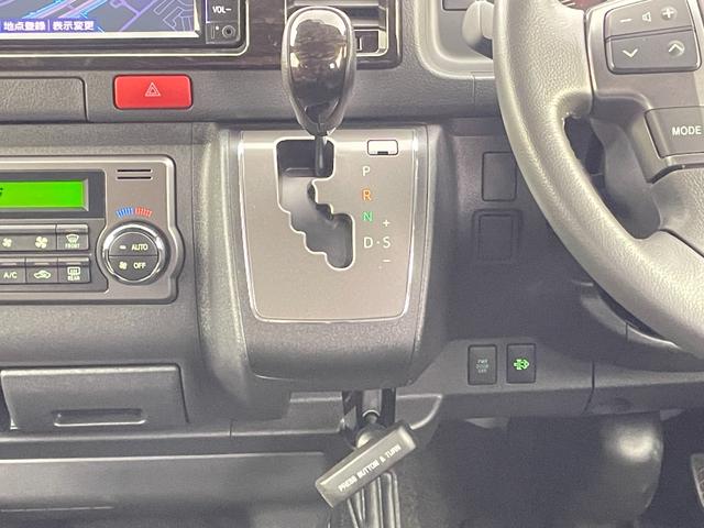 ハイエースバン スーパーGL ダーク プライムII 禁煙車 純正ナビ ワンセグ 全方位カメラ 両側パワースライドドア AC100V電源 オートハイビーム クリアランスソナー バックドアイージークローザー ハーフレザーシート LEDヘッドライト(54枚目)