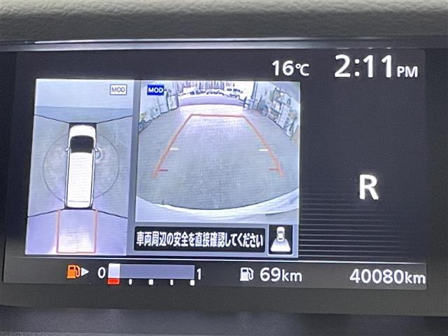 セレナ ハイウェイスター Vセレクション 禁煙車 エマージェンシーブレーキ プロパイロット レーンキープアシスト コーナーセンサー 社外メモリナビ 両側パワースライドドア アラウンドビューモニター デジタルインナーミラー スマートキー(3枚目)