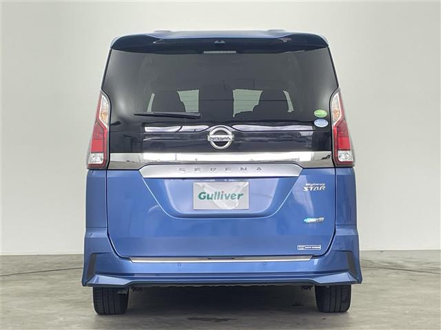 セレナ ハイウェイスターG 禁煙車 純正9型ナビ フルセグTV BT CD DVD 後席モニター 全周囲カメラ 両側電動スライドドア 車線逸脱警報 クルーズコントロール 衝突軽減システム ETC LEDヘッドライト フォグランプ(34枚目)