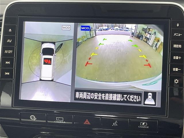 セレナ ｅ－パワー　ハイウェイスターＶ　禁煙車　エマージェンシーブレーキ　プロパイロット　両側電動ドア　フリップダウンモニター　純正１０インチメモリビ　アラウンドビューモニター　純正１６インチＡＷ　ＬＥＤヘッドライト　革巻きステアリング（3枚目）