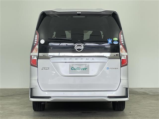 セレナ ｅ－パワー　ハイウェイスターＶ　禁煙車　エマージェンシーブレーキ　プロパイロット　両側電動ドア　フリップダウンモニター　純正１０インチメモリビ　アラウンドビューモニター　純正１６インチＡＷ　ＬＥＤヘッドライト　革巻きステアリング（34枚目）
