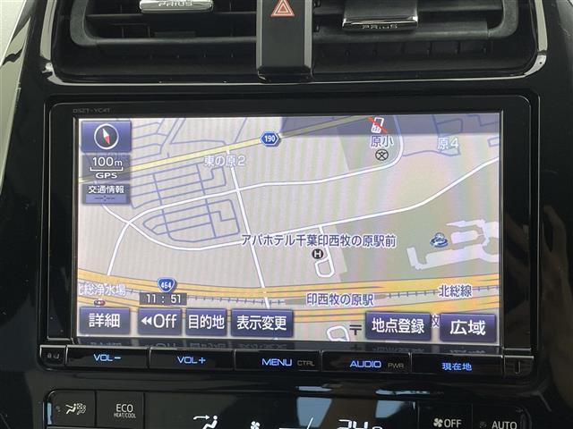 プリウス Sツーリングセレクション 禁煙 TRDエアロ トヨタセーフティセンス 純正9インチナビ フルセグ バックカメラ レーダークルーズコントロール LEDオートライト シートヒーター 純正17インチアルミホイール プッシュスタート(3枚目)