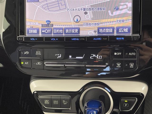 プリウス Sツーリングセレクション 禁煙 TRDエアロ トヨタセーフティセンス 純正9インチナビ フルセグ バックカメラ レーダークルーズコントロール LEDオートライト シートヒーター 純正17インチアルミホイール プッシュスタート(6枚目)