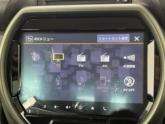 ハスラー タフワイルド スズキレーダーブレーキサポート 4WD ダウンヒルアシストコントロール レーダークルーズコントロール コーナーセンサー 純正9インチメモリナビ フルセグTV Bluetooth 純正16インチAW(5枚目)