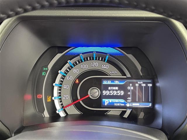 ハスラー タフワイルド スズキレーダーブレーキサポート 4WD ダウンヒルアシストコントロール レーダークルーズコントロール コーナーセンサー 純正9インチメモリナビ フルセグTV Bluetooth 純正16インチAW(12枚目)