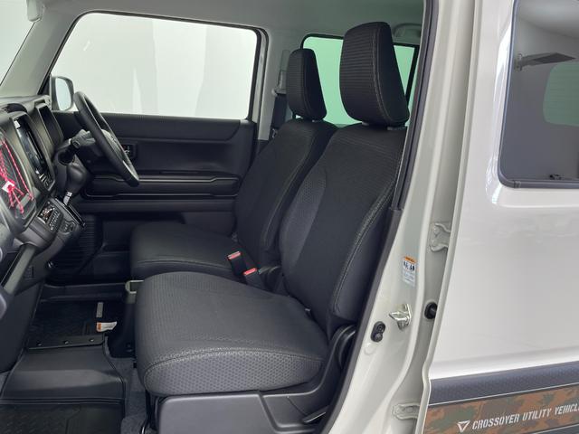 ハスラー タフワイルド スズキレーダーブレーキサポート 4WD ダウンヒルアシストコントロール レーダークルーズコントロール コーナーセンサー 純正9インチメモリナビ フルセグTV Bluetooth 純正16インチAW(45枚目)