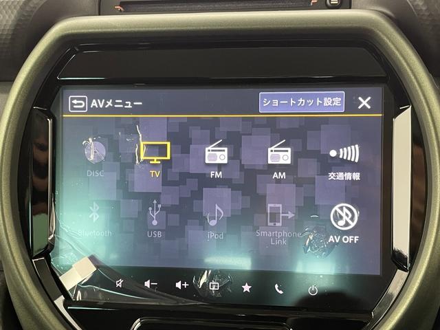 ハスラー タフワイルド スズキレーダーブレーキサポート 4WD ダウンヒルアシストコントロール レーダークルーズコントロール コーナーセンサー 純正9インチメモリナビ フルセグTV Bluetooth 純正16インチAW(75枚目)