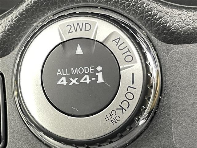 エクストレイル ２０Ｘｉ　禁煙車　純正９インチメモリナビ　フルセグＴＶ　カプロンシート　Ｂｌｕｅｔｏｏｔｈ　エマージェンシーブレーキ　プロパイロット　アラウンドビューモニター　パワーバックドア　コーナーセンサー　防水シート（20枚目）