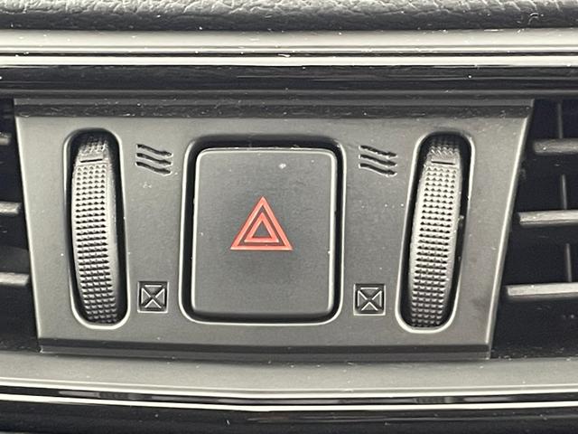 エクストレイル ２０Ｘｉ　禁煙車　純正９インチメモリナビ　フルセグＴＶ　カプロンシート　Ｂｌｕｅｔｏｏｔｈ　エマージェンシーブレーキ　プロパイロット　アラウンドビューモニター　パワーバックドア　コーナーセンサー　防水シート（59枚目）