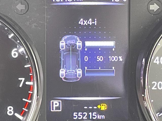 エクストレイル ２０Ｘｉ　禁煙車　純正９インチメモリナビ　フルセグＴＶ　カプロンシート　Ｂｌｕｅｔｏｏｔｈ　エマージェンシーブレーキ　プロパイロット　アラウンドビューモニター　パワーバックドア　コーナーセンサー　防水シート（61枚目）