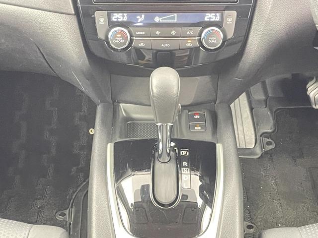 エクストレイル ２０Ｘｉ　禁煙車　純正９インチメモリナビ　フルセグＴＶ　カプロンシート　Ｂｌｕｅｔｏｏｔｈ　エマージェンシーブレーキ　プロパイロット　アラウンドビューモニター　パワーバックドア　コーナーセンサー　防水シート（69枚目）