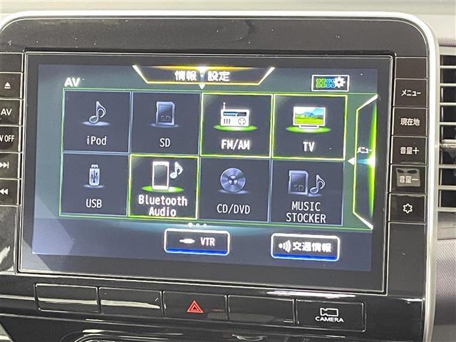 セレナ ＸＶ　禁煙車　ワンオーナー　エマージェンシーブレーキ　両側パワースライドドア　クルーズコントロール　純正１０インチメモリナビ　Ｂｌｕｅｔｏｏｔｈ　フルセグＴＶ　全方位カメラ　ステアリングスイッチ　ＬＥＤ（6枚目）