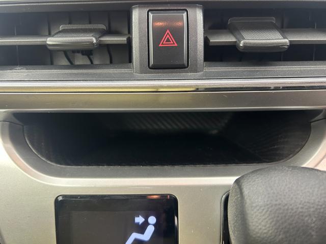 キャスト スタイルX 禁煙車 社外ナビ フルセグTV Bluetooth オートライト スマートキー バックカメラ フォグランプ ETC スペアキー アイドリングストップ プッシュスタート 横滑り防止装置(56枚目)