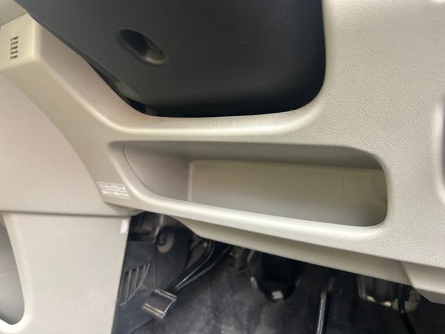 キャスト スタイルX 禁煙車 社外ナビ フルセグTV Bluetooth オートライト スマートキー バックカメラ フォグランプ ETC スペアキー アイドリングストップ プッシュスタート 横滑り防止装置(69枚目)