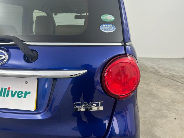 キャスト スタイルX 禁煙車 社外ナビ フルセグTV Bluetooth オートライト スマートキー バックカメラ フォグランプ ETC スペアキー アイドリングストップ プッシュスタート 横滑り防止装置(70枚目)