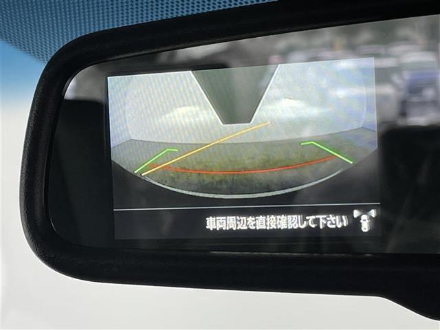 デリカD:5 シャモニー 禁煙車 パートタイム4WD 両側電動スライドドア 衝突軽減ブレーキ 全方位カメラ シートヒーター レーダークルーズコントロール ハーフレザーシート LEDヘッドライト 電動バックドア オートハイビーム(3枚目)