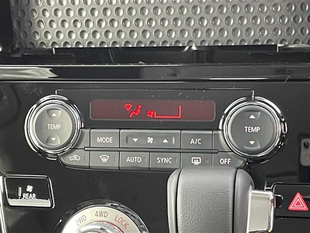 デリカD:5 シャモニー 禁煙車 パートタイム4WD 両側電動スライドドア 衝突軽減ブレーキ 全方位カメラ シートヒーター レーダークルーズコントロール ハーフレザーシート LEDヘッドライト 電動バックドア オートハイビーム(6枚目)