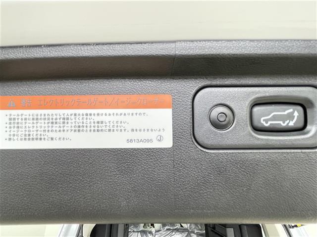 デリカD:5 シャモニー 禁煙車 パートタイム4WD 両側電動スライドドア 衝突軽減ブレーキ 全方位カメラ シートヒーター レーダークルーズコントロール ハーフレザーシート LEDヘッドライト 電動バックドア オートハイビーム(32枚目)