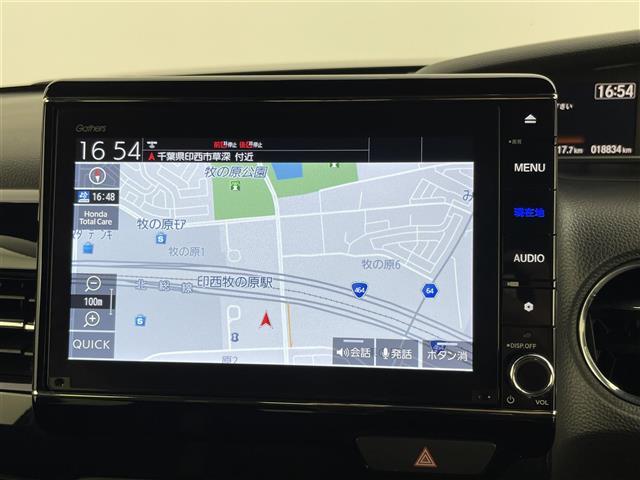 プライム市場上場！ガリバーグループは全国約４６０店舗※のネットワーク！※２０２２年５月現在